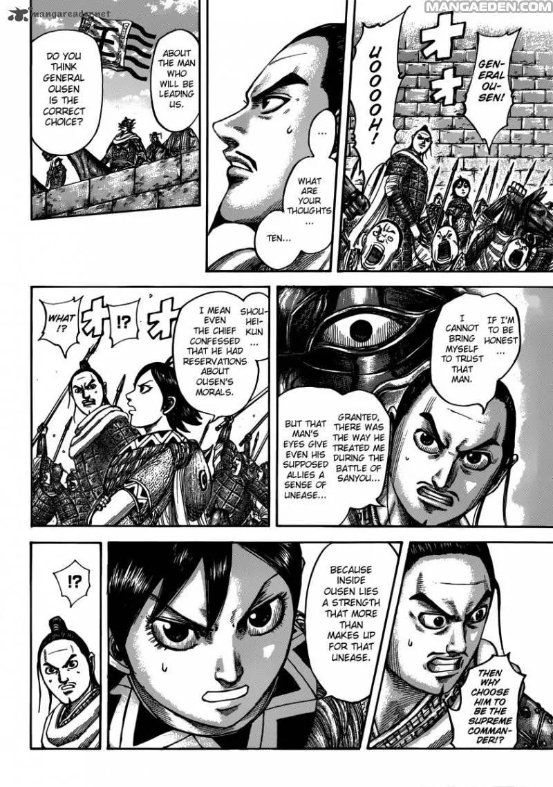 Kingdom manga, chapter 499, page 6 of 20