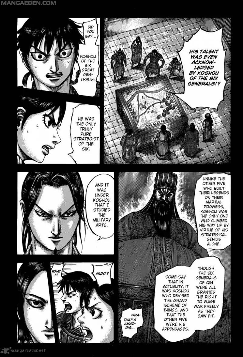 Kingdom manga, chapter 499, page 7 of 20