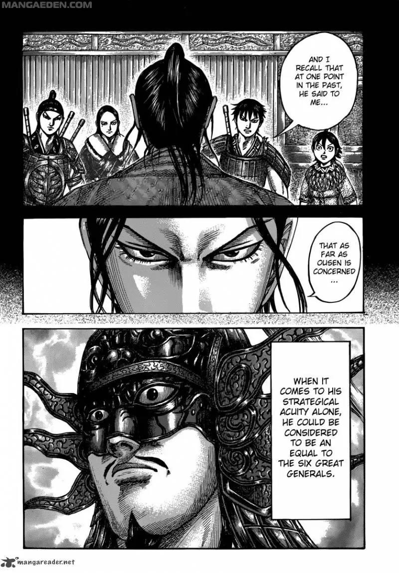 Kingdom manga, chapter 499, page 8 of 20