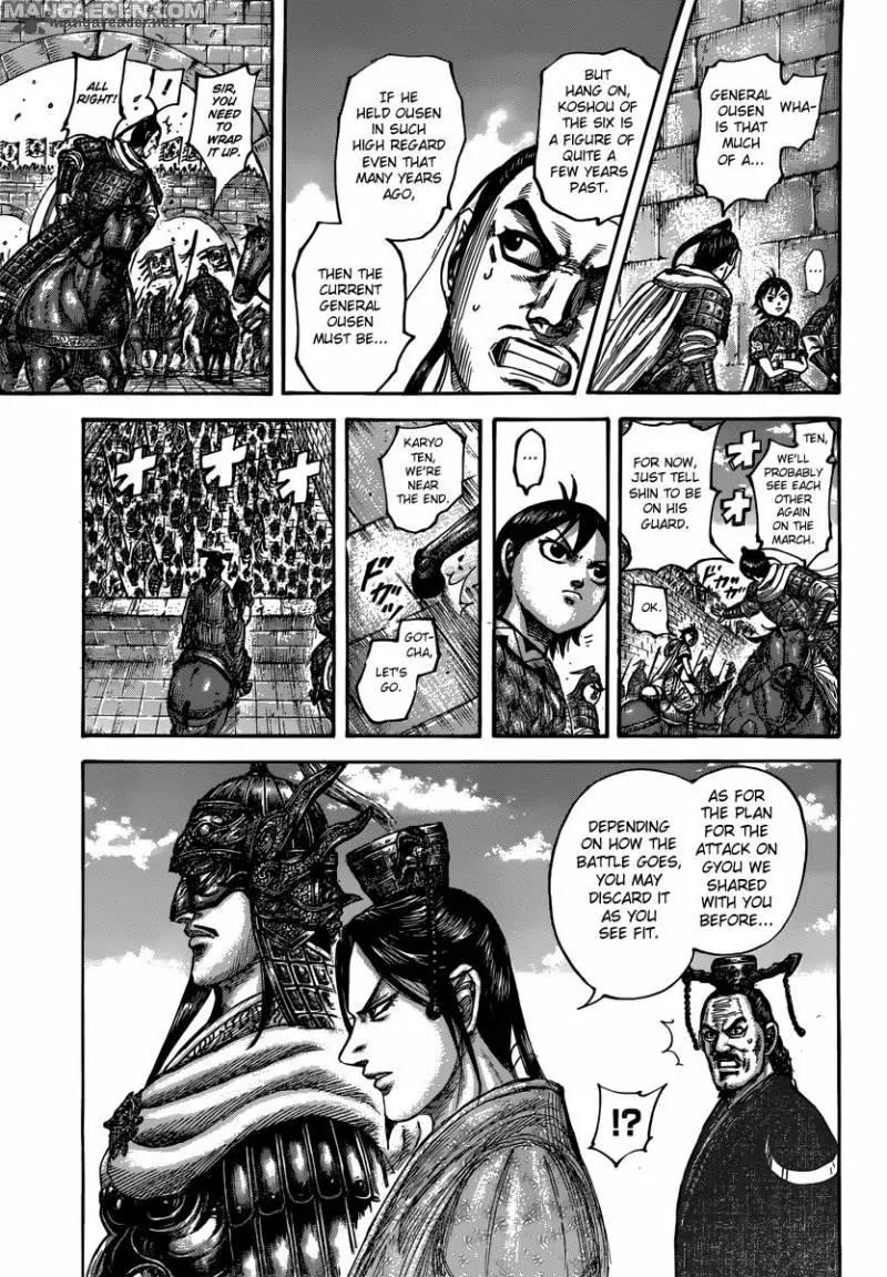 Kingdom manga, chapter 499, page 9 of 20
