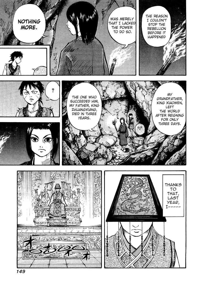 Kingdom Chapter 5 page 10 - Chapter 5: Little Brother from a Different Mother