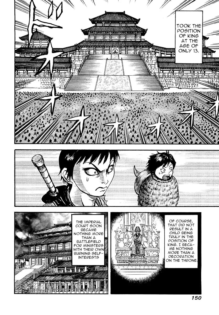 Kingdom Chapter 5 page 11 - Chapter 5: Little Brother from a Different Mother