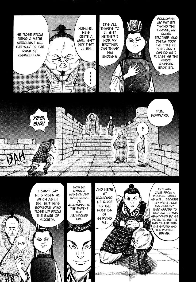 Kingdom Chapter 5 page 16 - Chapter 5: Little Brother from a Different Mother