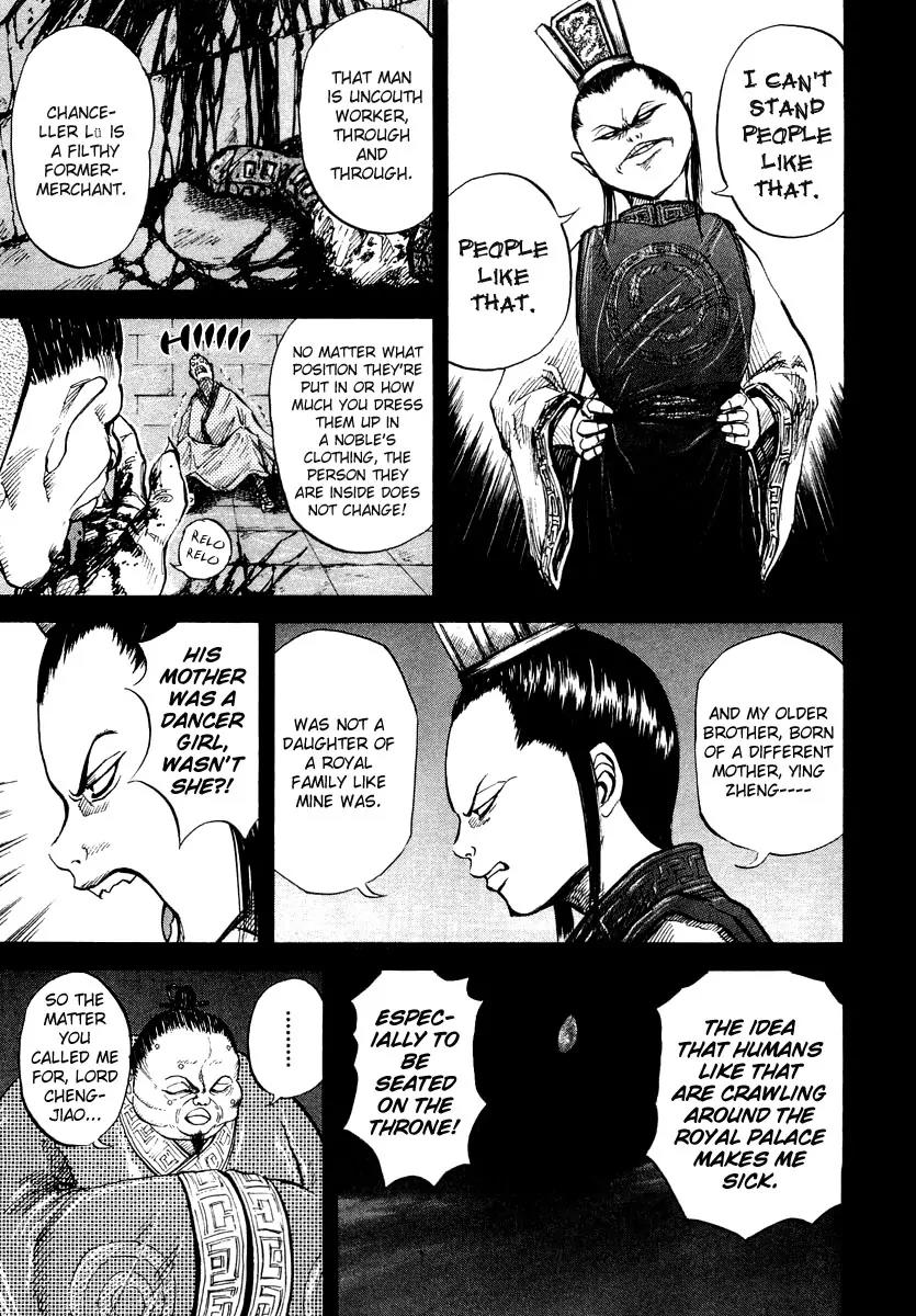 Kingdom Chapter 5 page 18 - Chapter 5: Little Brother from a Different Mother