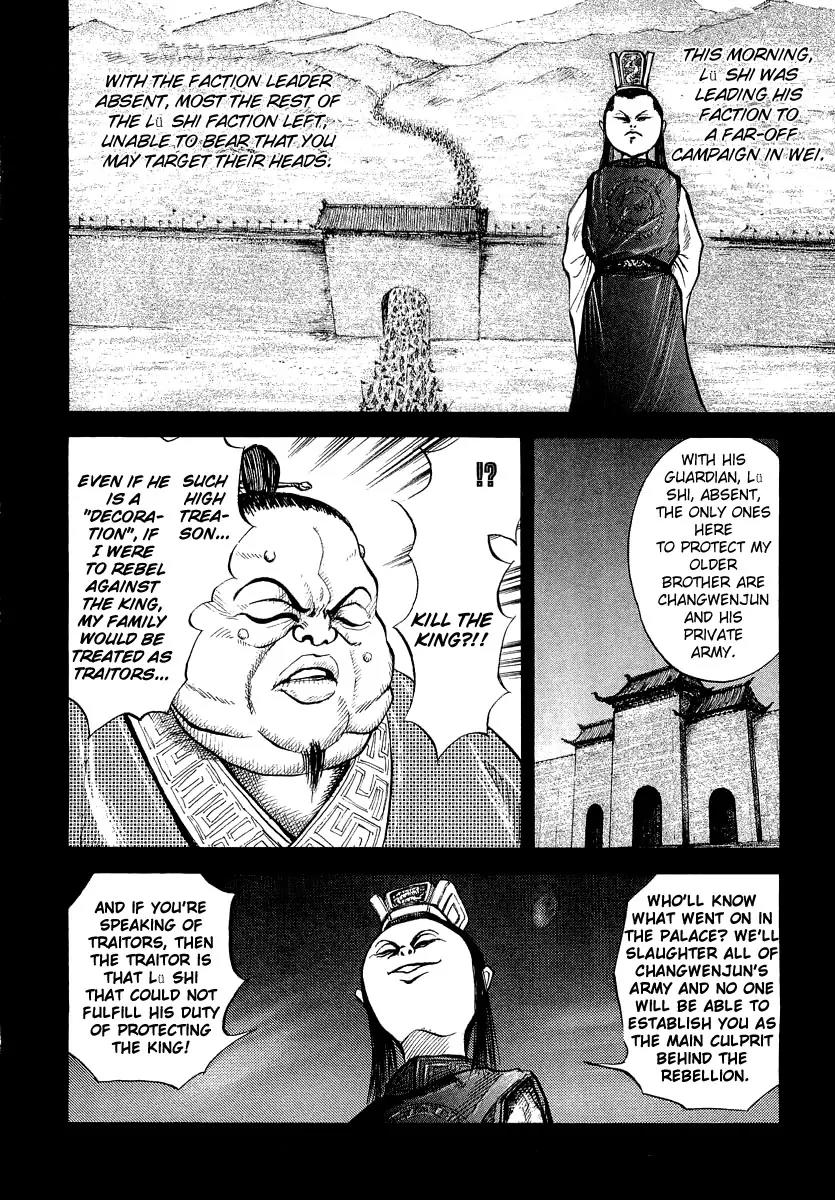 Kingdom Chapter 5 page 19 - Chapter 5: Little Brother from a Different Mother