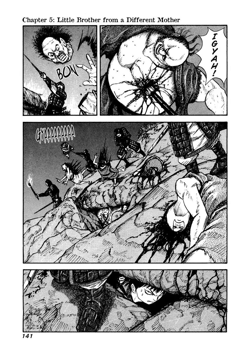Kingdom Chapter 5 page 2 - Chapter 5: Little Brother from a Different Mother