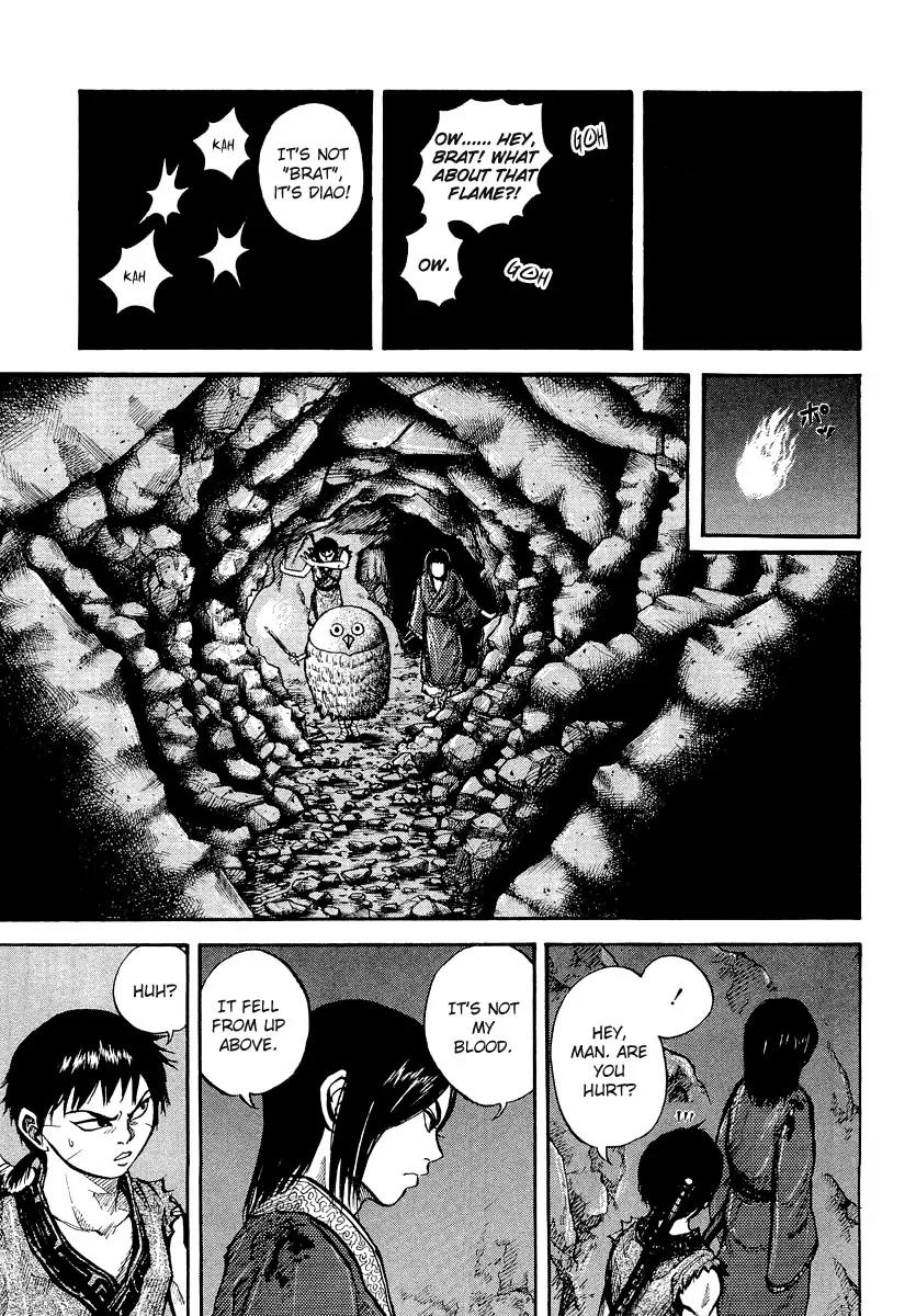 Kingdom Chapter 5 page 4 - Chapter 5: Little Brother from a Different Mother