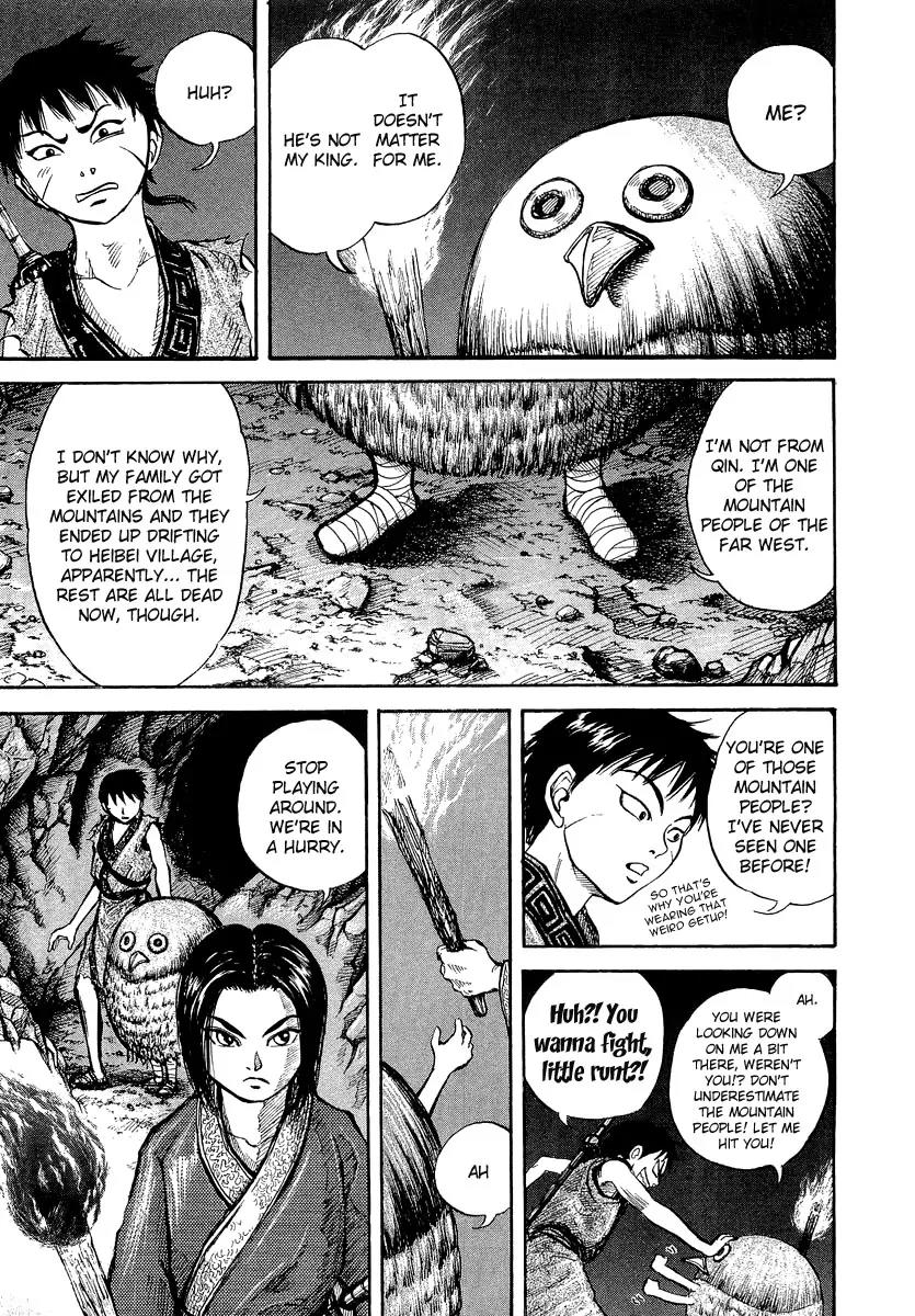 Kingdom Chapter 5 page 6 - Chapter 5: Little Brother from a Different Mother