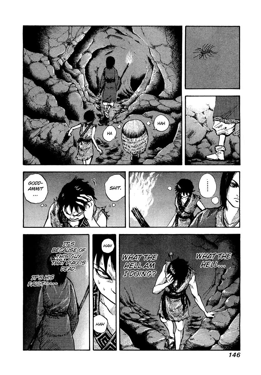 Kingdom Chapter 5 page 7 - Chapter 5: Little Brother from a Different Mother