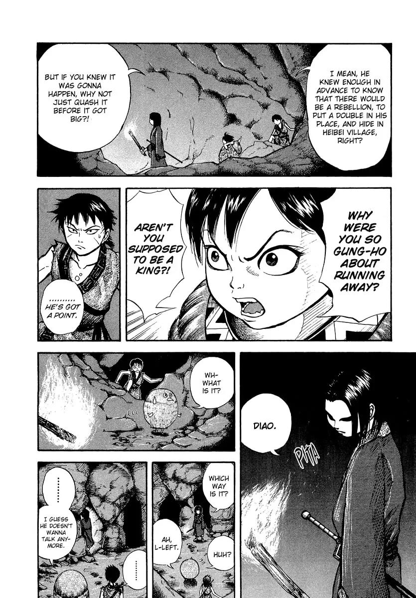 Kingdom Chapter 5 page 9 - Chapter 5: Little Brother from a Different Mother