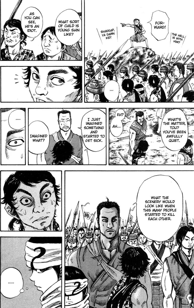 Kingdom manga, chapter 50, page 12 of 18