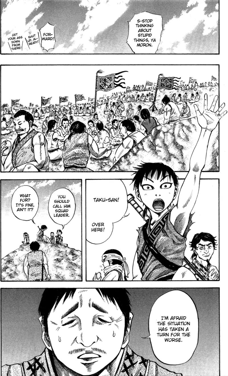 Kingdom manga, chapter 50, page 13 of 18