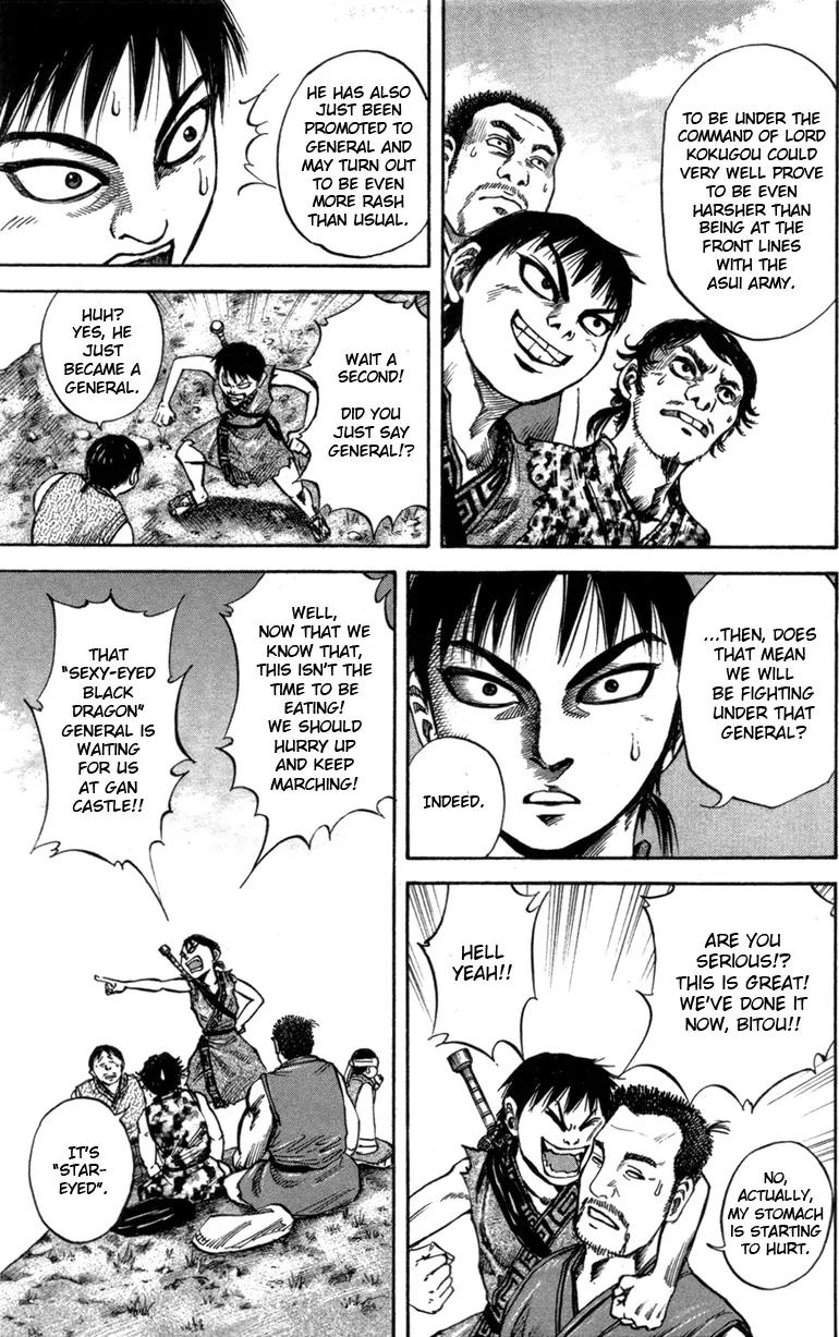 Kingdom manga, chapter 50, page 15 of 18