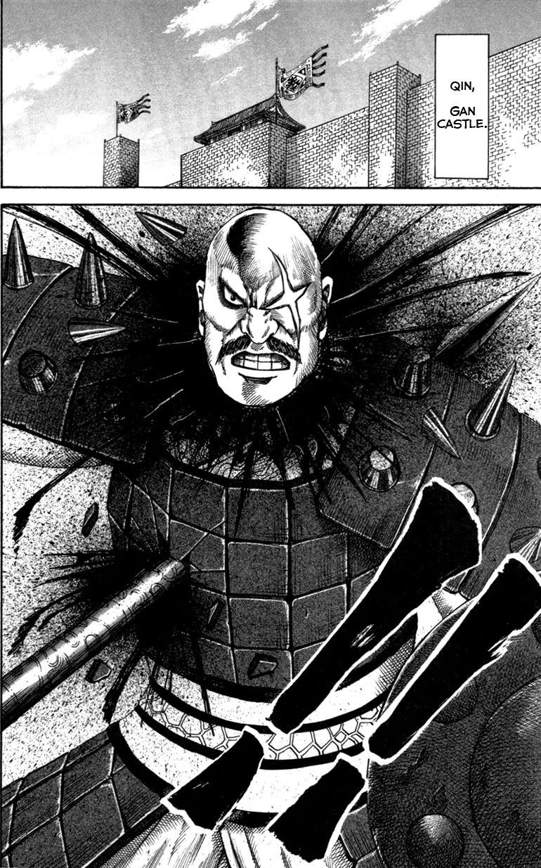 Kingdom manga, chapter 50, page 16 of 18