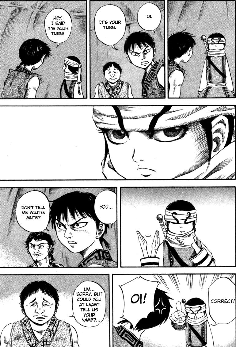 Kingdom manga, chapter 50, page 4 of 18