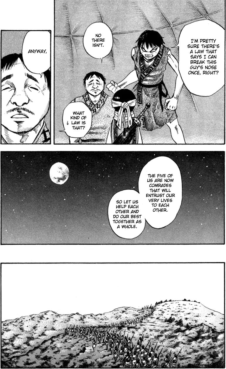 Kingdom manga, chapter 50, page 6 of 18