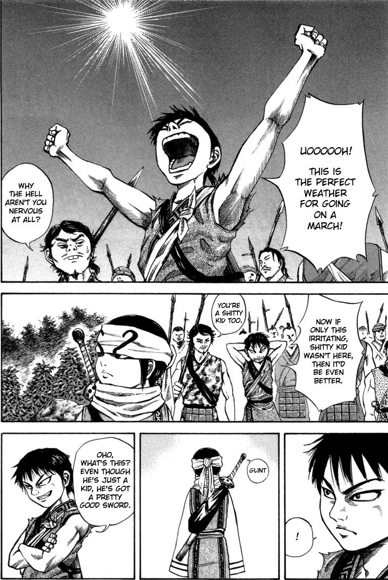 Kingdom manga, chapter 50, page 7 of 18