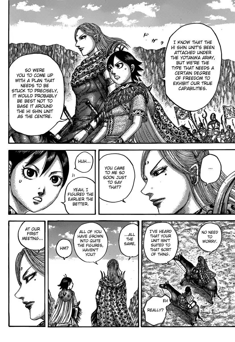 Kingdom Chapter 500 page 11 - Chapter 500: Soldiers on the Warpath