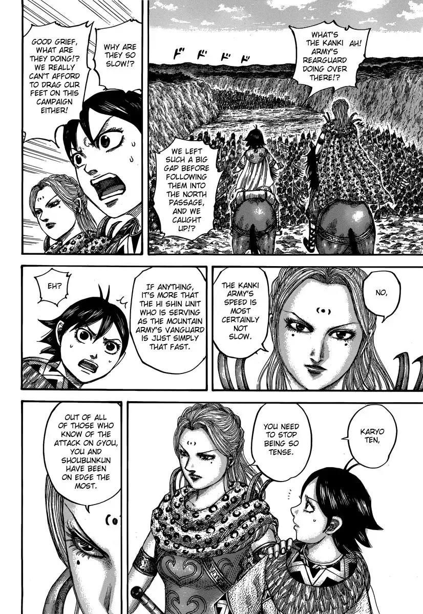 Kingdom Chapter 500 page 13 - Chapter 500: Soldiers on the Warpath