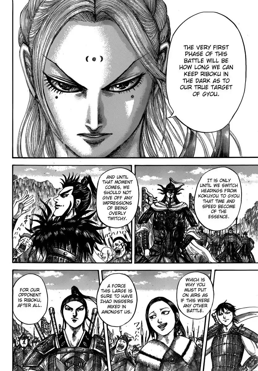 Kingdom Chapter 500 page 15 - Chapter 500: Soldiers on the Warpath