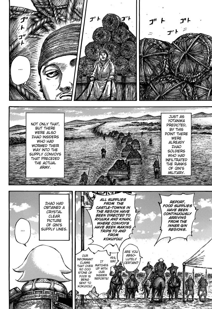 Kingdom Chapter 500 page 17 - Chapter 500: Soldiers on the Warpath