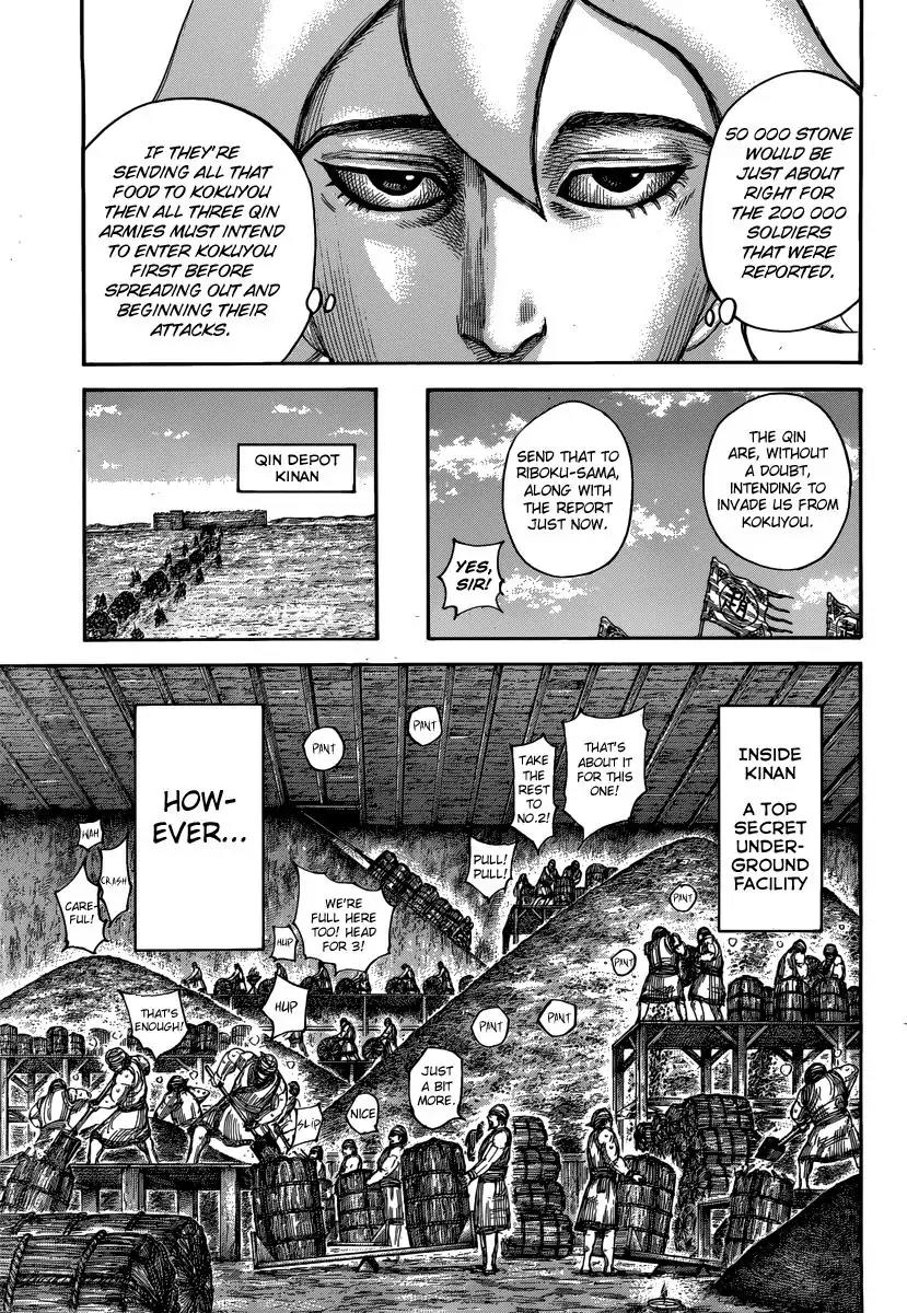 Kingdom Chapter 500 page 18 - Chapter 500: Soldiers on the Warpath