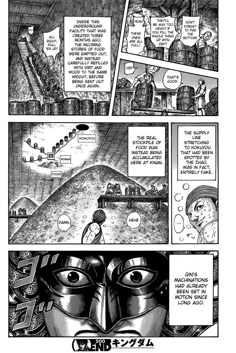 Kingdom Chapter 500 page 19 - Chapter 500: Soldiers on the Warpath