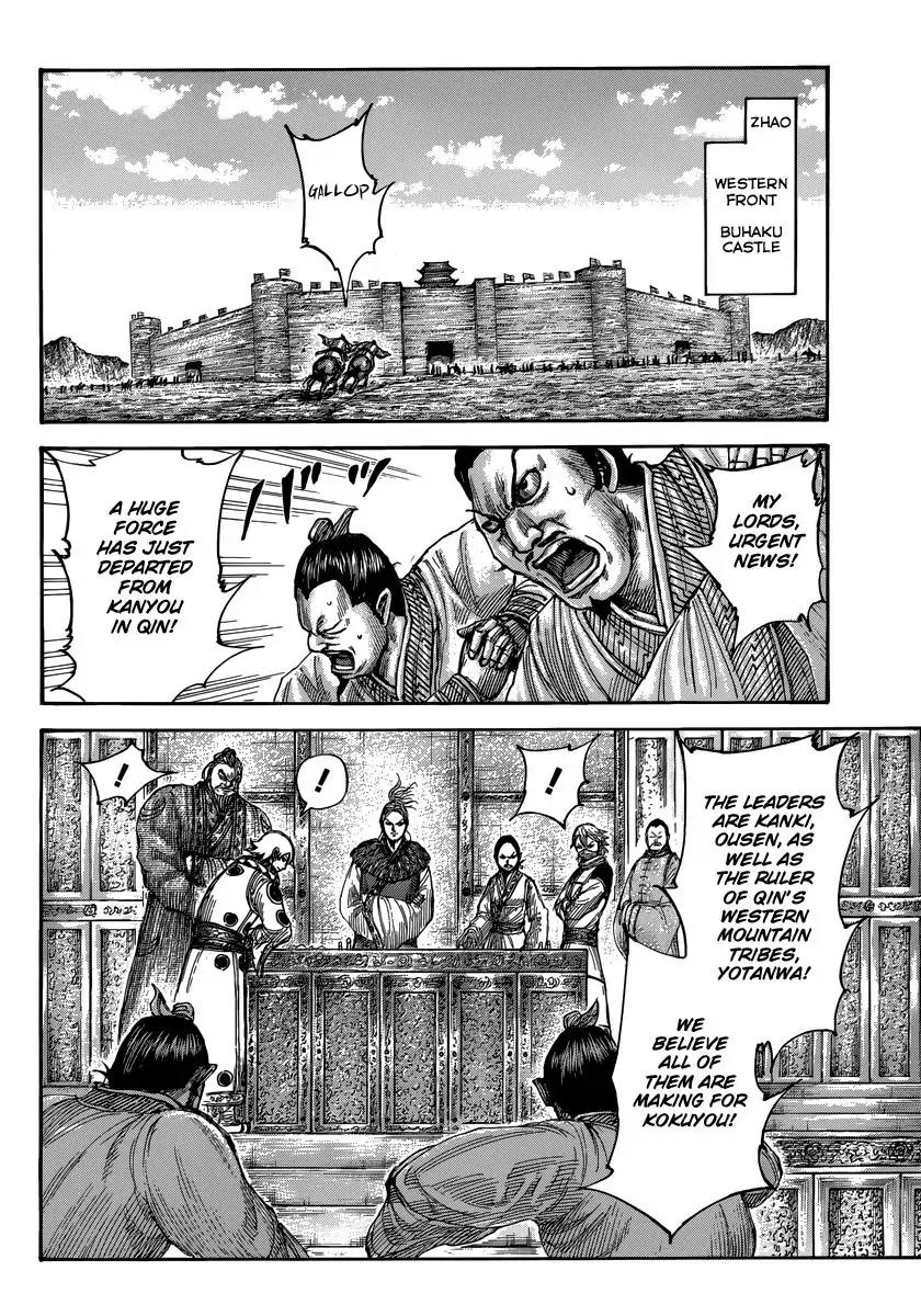 Kingdom Chapter 500 page 5 - Chapter 500: Soldiers on the Warpath