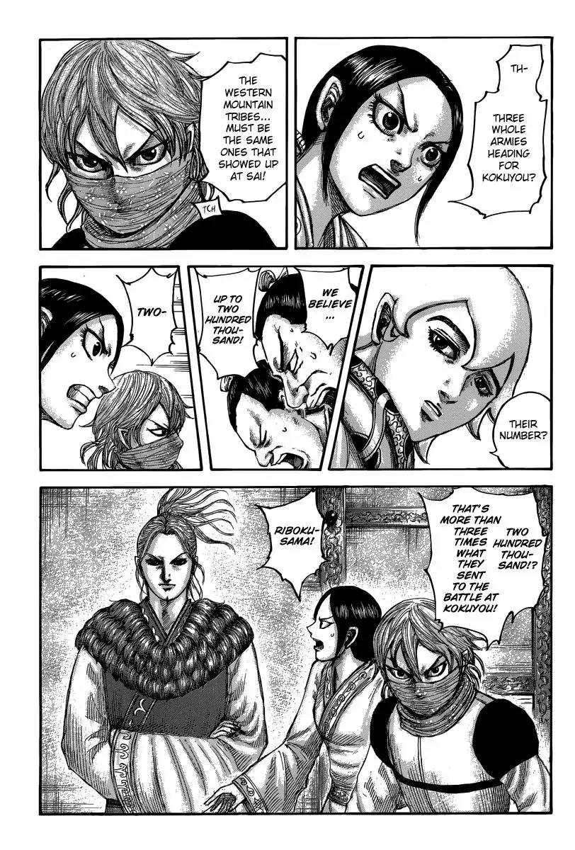 Kingdom Chapter 500 page 6 - Chapter 500: Soldiers on the Warpath