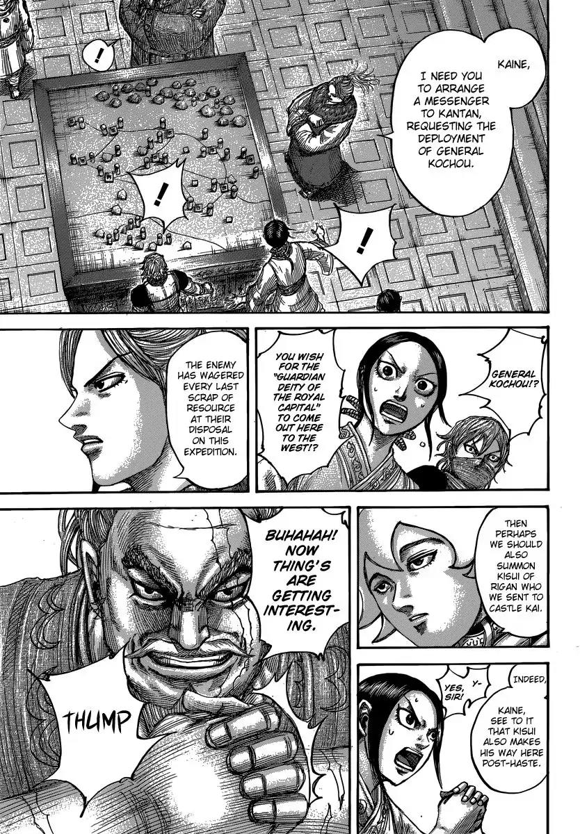 Kingdom Chapter 500 page 8 - Chapter 500: Soldiers on the Warpath