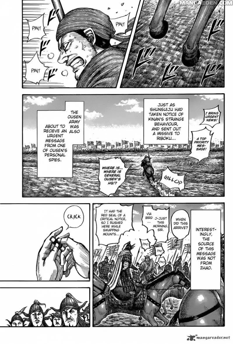 Kingdom manga, chapter 501, page 11 of 18