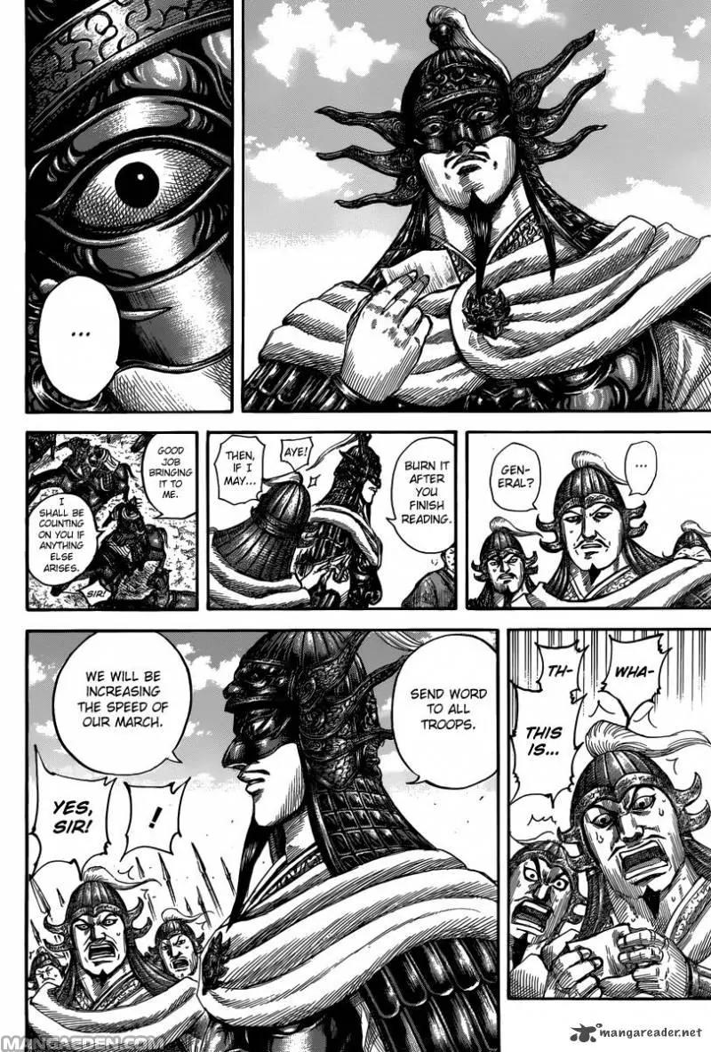 Kingdom manga, chapter 501, page 12 of 18