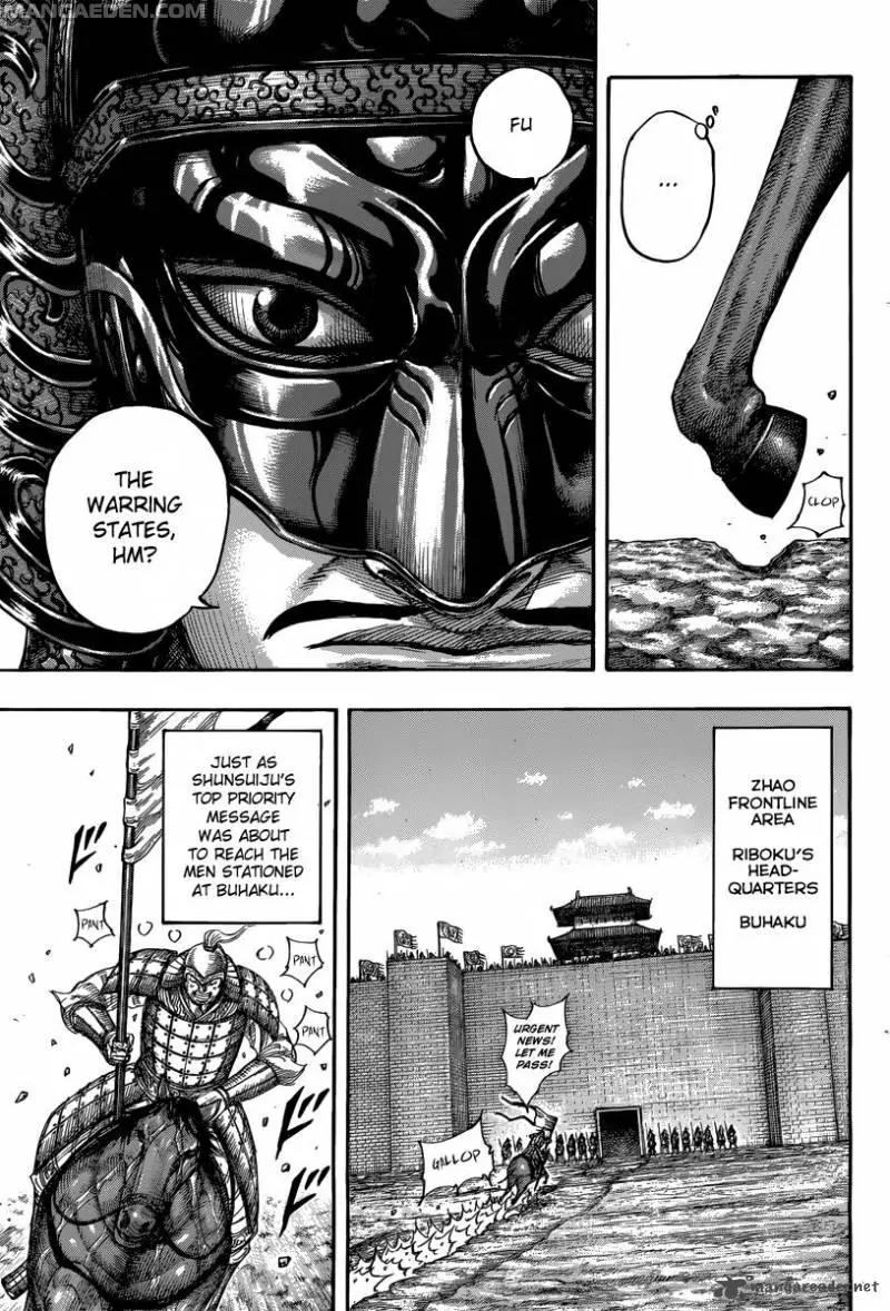 Kingdom manga, chapter 501, page 13 of 18