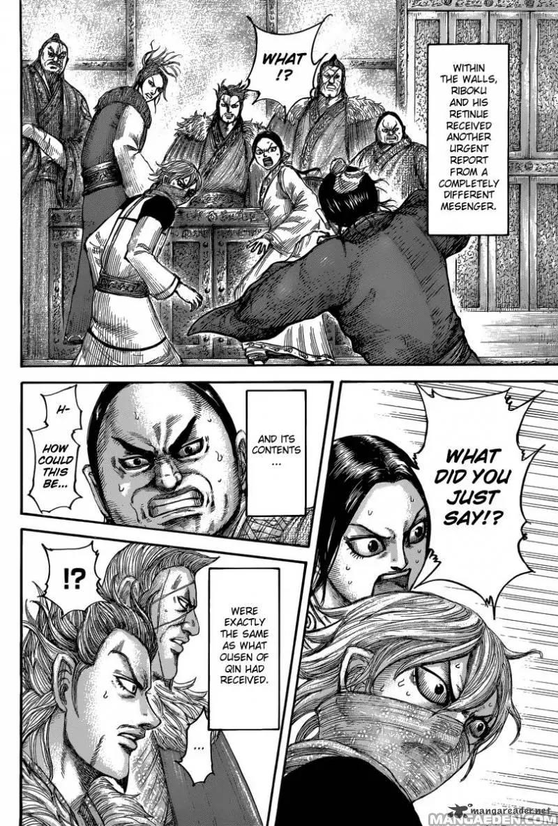Kingdom manga, chapter 501, page 14 of 18