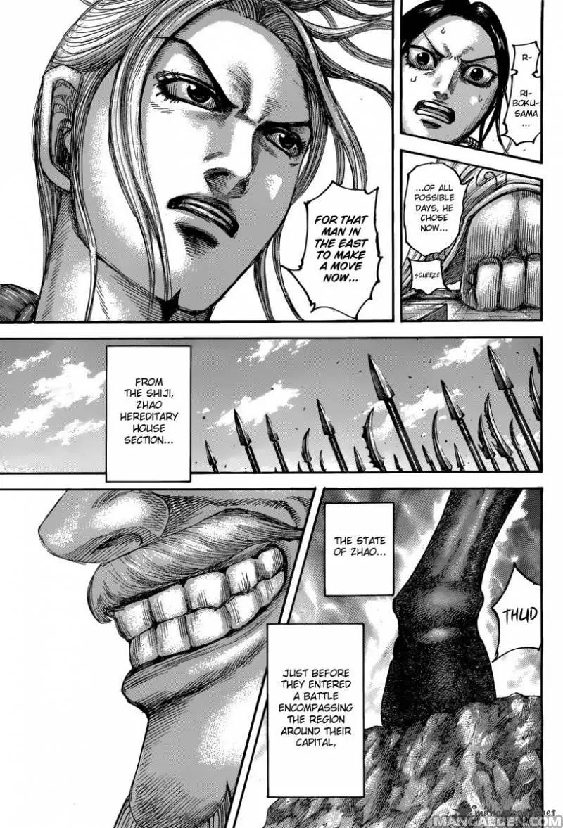 Kingdom manga, chapter 501, page 15 of 18