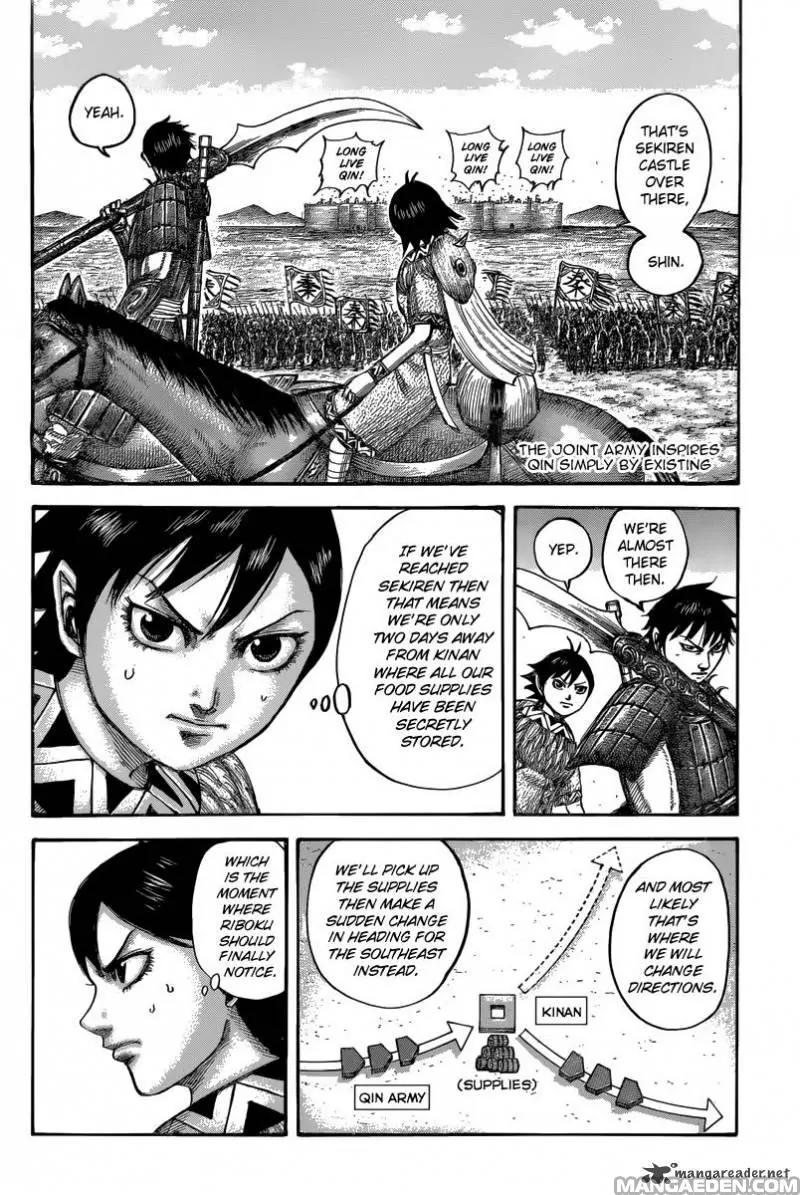 Kingdom manga, chapter 501, page 2 of 18