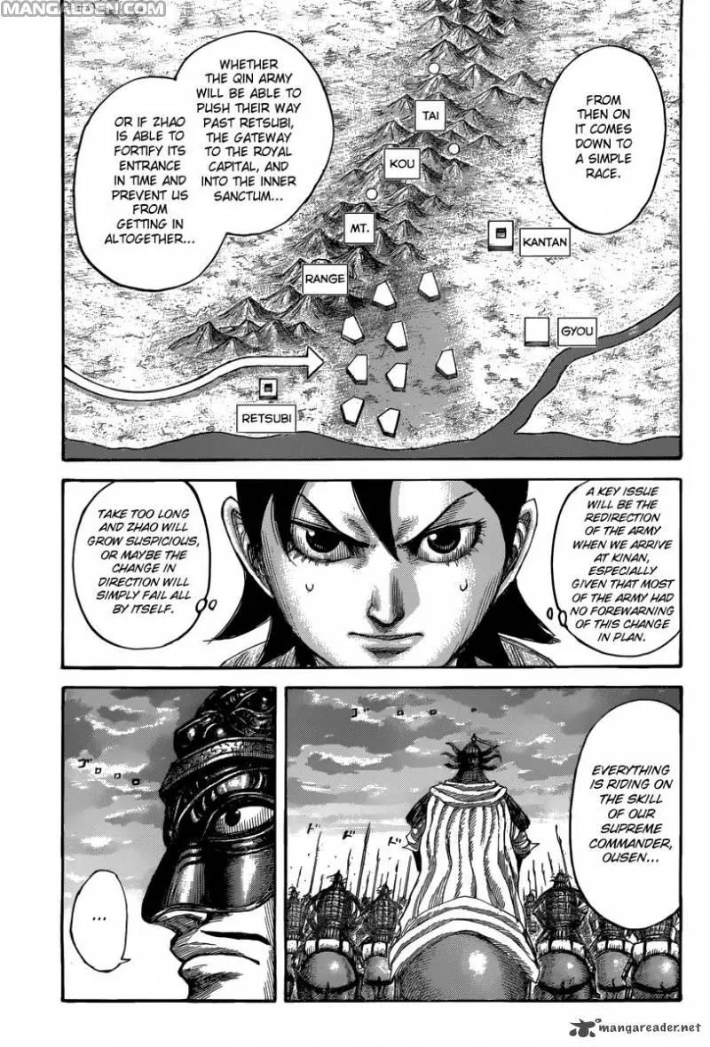 Kingdom manga, chapter 501, page 3 of 18