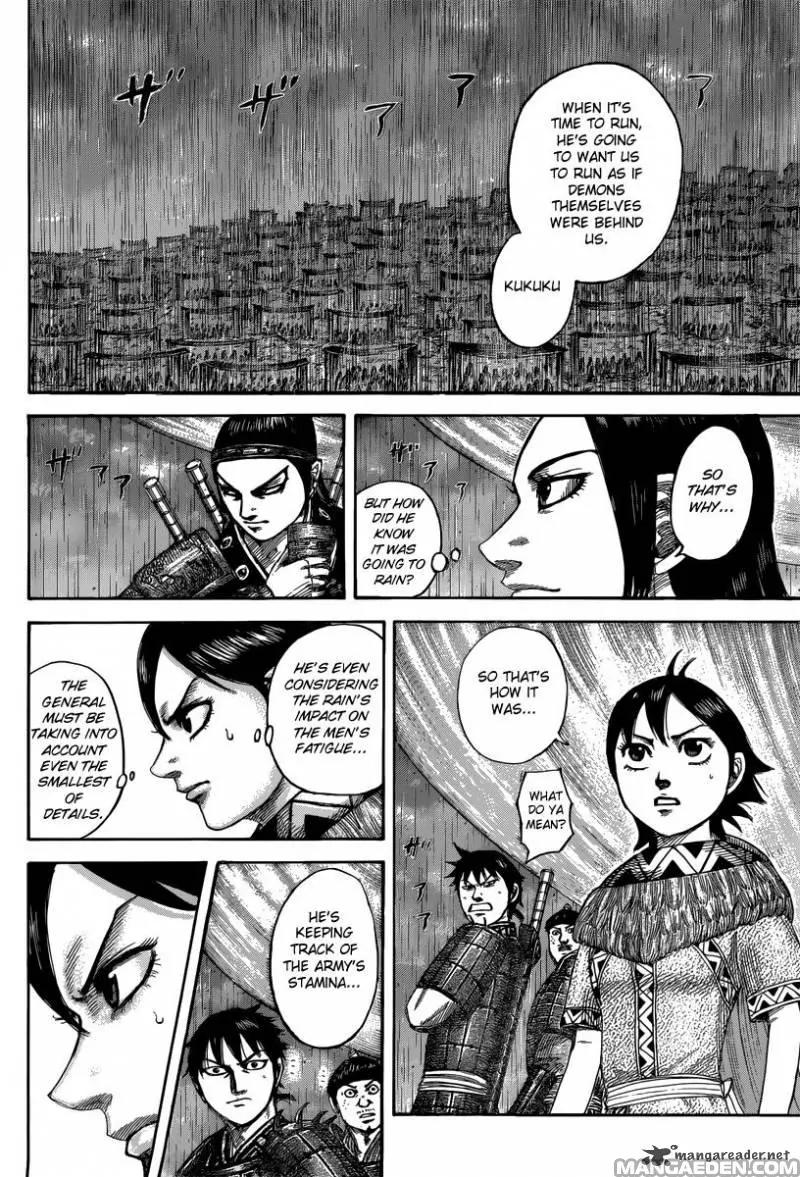 Kingdom manga, chapter 501, page 6 of 18