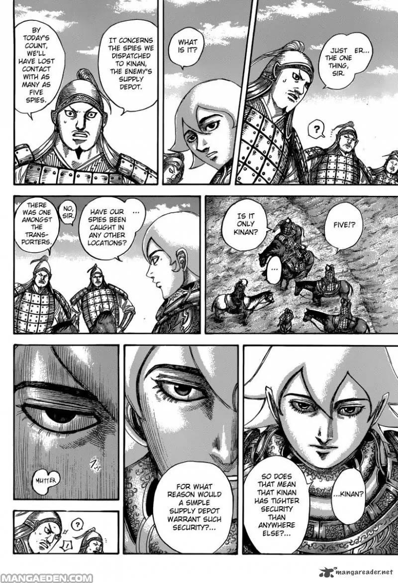 Kingdom manga, chapter 501, page 8 of 18