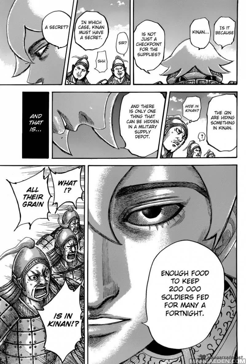 Kingdom manga, chapter 501, page 9 of 18