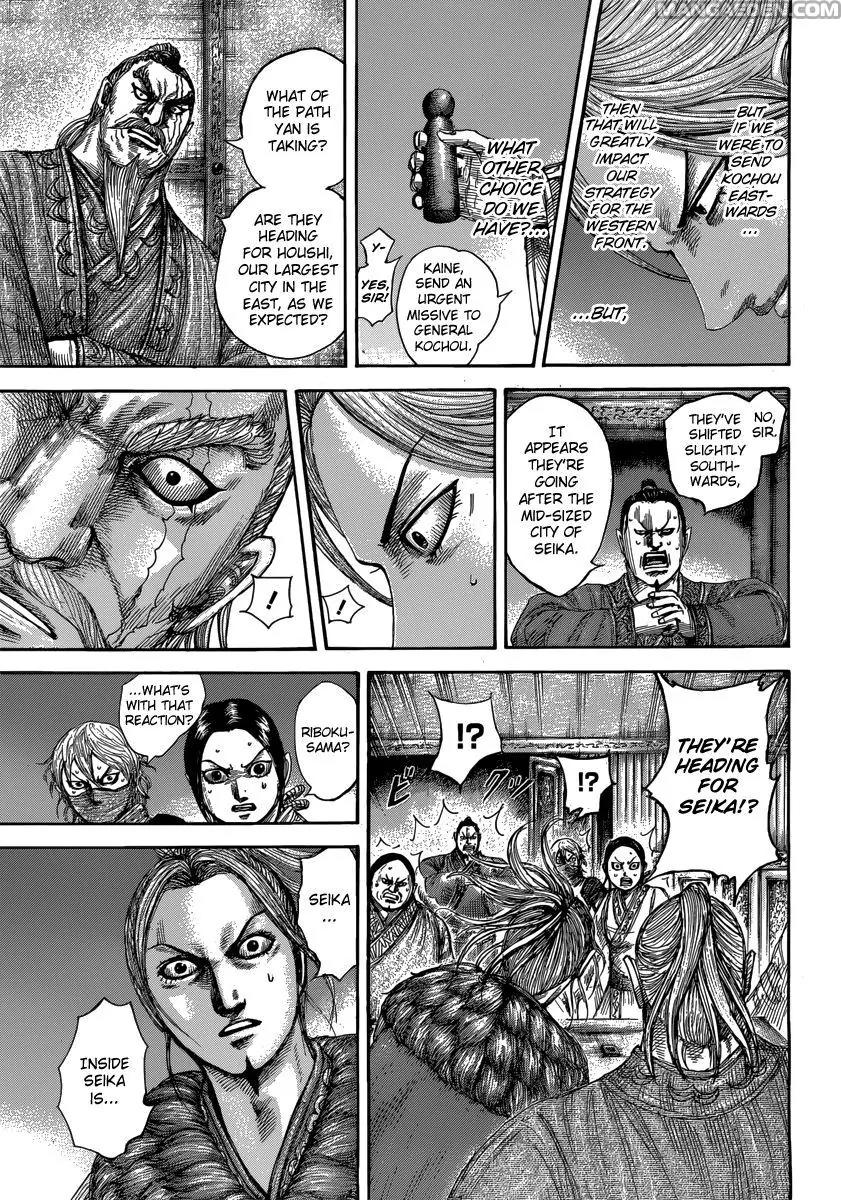 Kingdom manga, chapter 502, page 10 of 21