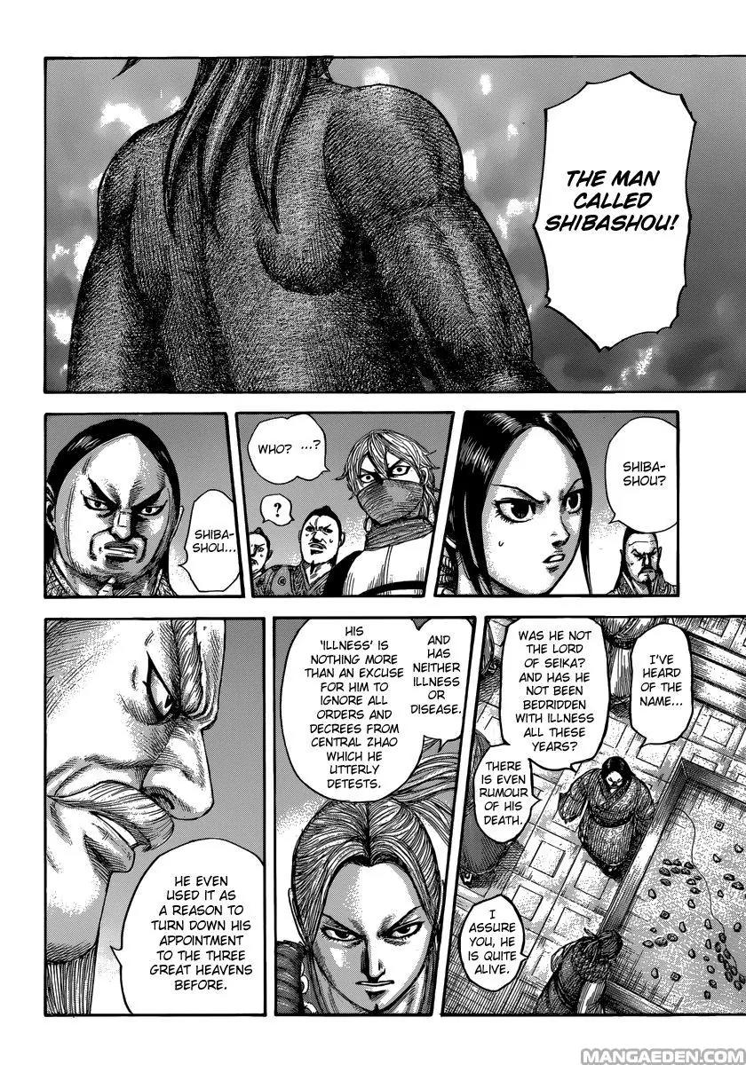 Kingdom manga, chapter 502, page 11 of 21