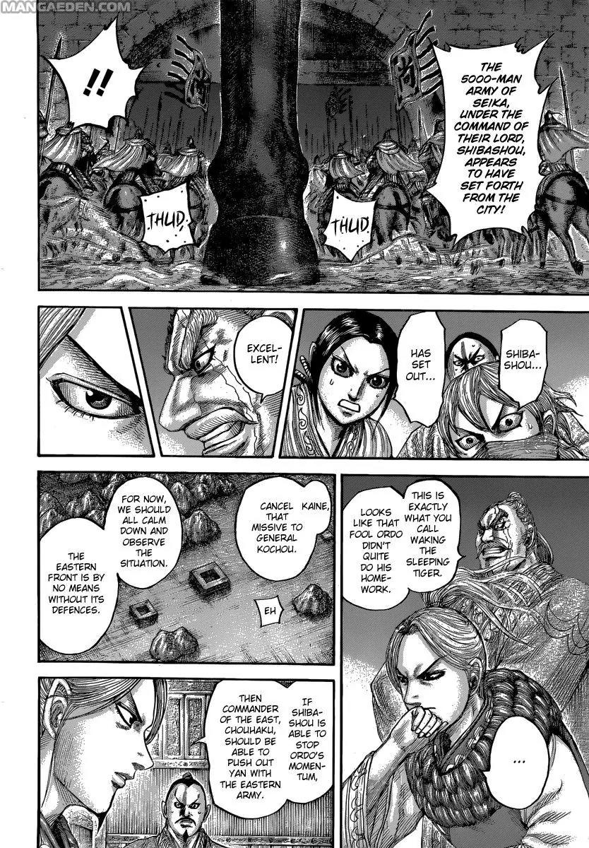 Kingdom manga, chapter 502, page 13 of 21