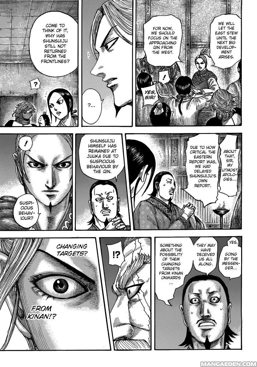 Kingdom manga, chapter 502, page 14 of 21