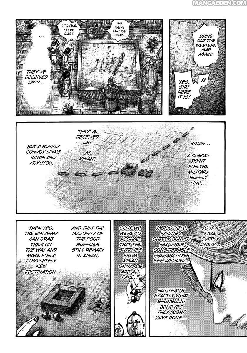 Kingdom manga, chapter 502, page 15 of 21