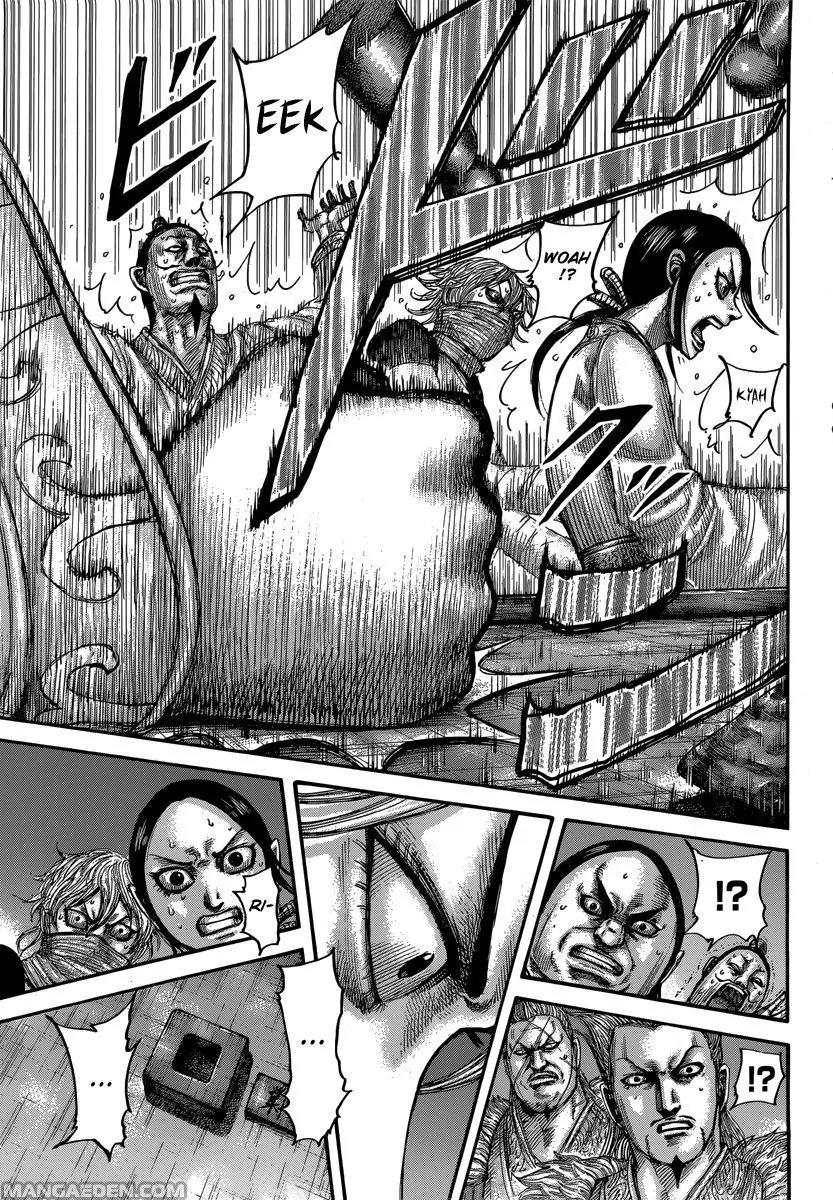 Kingdom manga, chapter 502, page 18 of 21