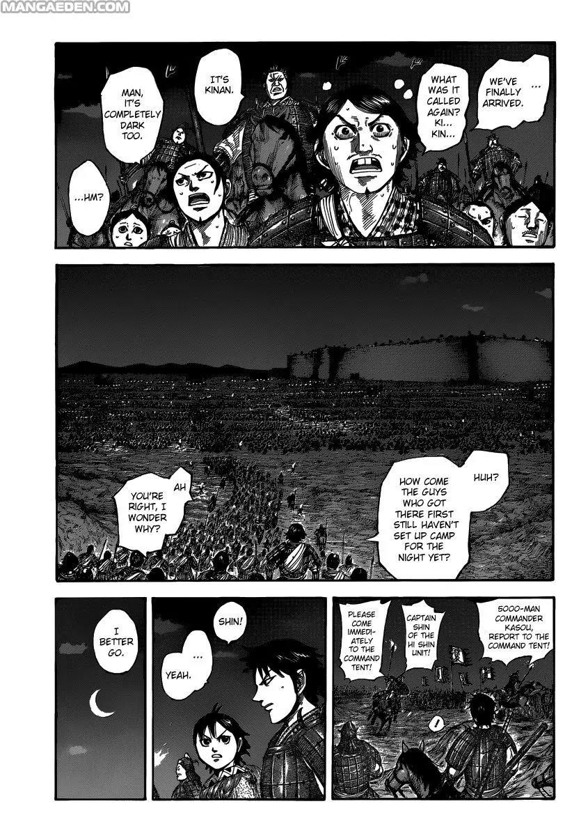 Kingdom manga, chapter 502, page 2 of 21