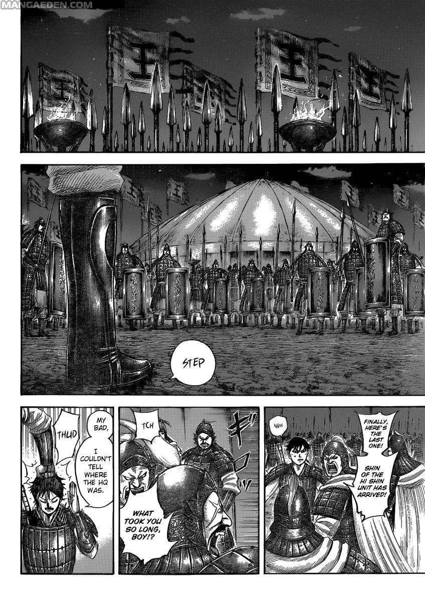 Kingdom manga, chapter 502, page 3 of 21