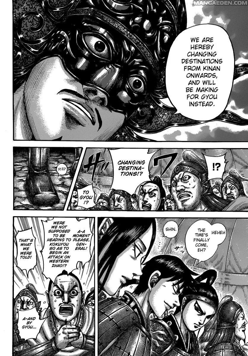 Kingdom manga, chapter 502, page 5 of 21