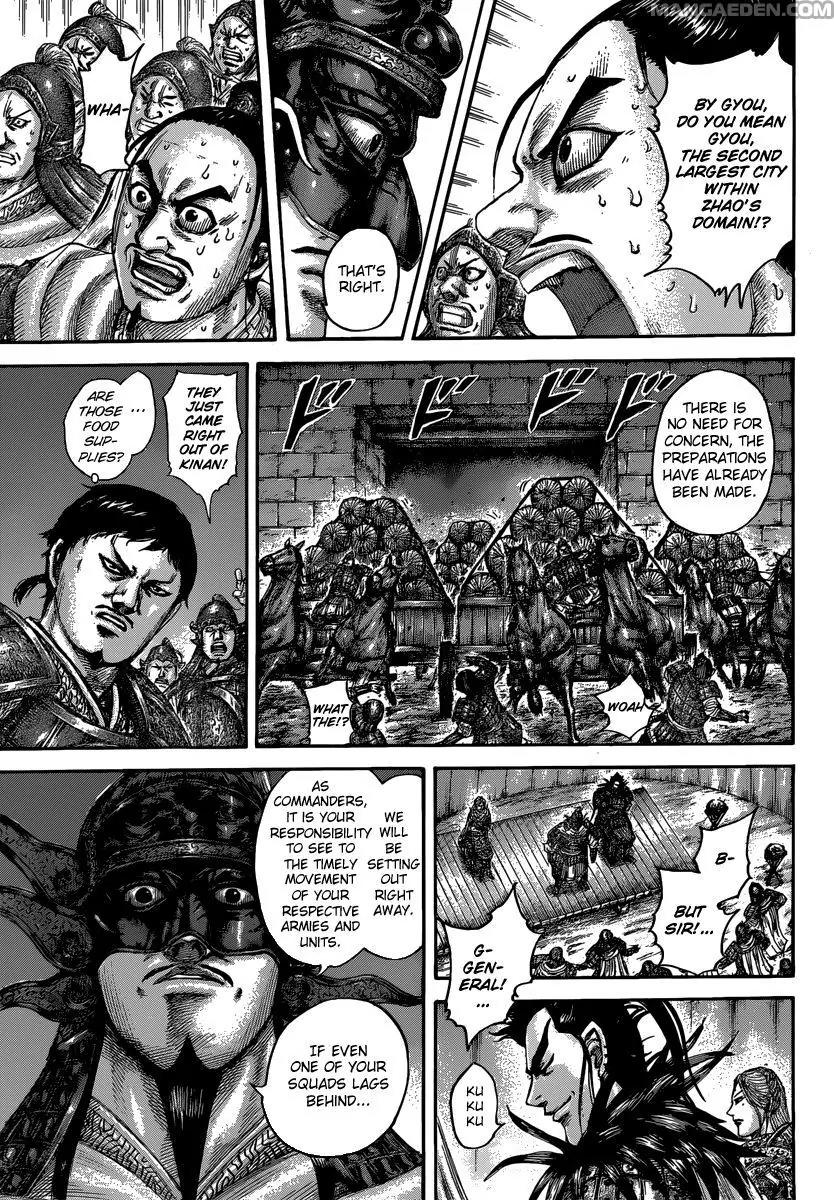 Kingdom manga, chapter 502, page 6 of 21